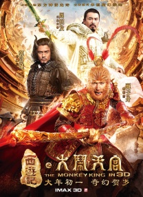 婷婷丁香六月